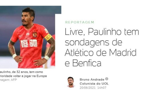 赌博-离开中超后更香了 暴力鸟收到马竞本菲卡报价