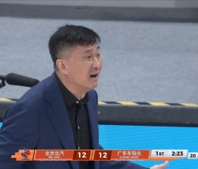 体育直播-徐杰0分！广东出局，CBA第3支4强出炉！战上海：巩晓彬献1记良策